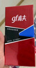 高夫經(jīng)典保濕潤(rùn)膚露(中性-干性)125ml補(bǔ)水保濕滋潤(rùn)男士面霜護(hù)膚品 曬單實(shí)拍圖