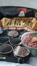 桂格（QUAKER）5黑混合即食燕麥片518克 添加黑芝麻 零添加白砂糖 曬單實(shí)拍圖