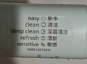 飛利浦（PHILIPS）【肖戰推薦】電動(dòng)牙刷鉆石3系 教師節禮物 情侶送男生女友 微泡水流HX5181/02星云藍 國家補貼 曬單實(shí)拍圖