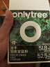 only tree純凍干羽衣甘藍粉奇亞籽膳食纖維蔬菜粉沖飲代餐粉2盒50袋共190g 曬單實(shí)拍圖