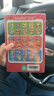西游記兒童繪本注音版全套30冊(cè) 經(jīng)典原著西游記連環(huán)畫幼兒美繪本全套一年級(jí)閱讀二年級(jí)必課外書3-6歲四大名著讀故事書小學(xué)生版有聲伴讀西游記漫畫兒童節(jié)禮物 【共30冊(cè)】給孩子的西游記繪本 曬單實(shí)拍圖