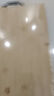 京東京造 菜板 砧案板切菜家用雙面廚房竹板【天然楠竹】38*28*1.7cm 曬單實(shí)拍圖