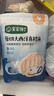寶寶饞了大西洋真鱈魚(yú)200g*2袋深海原切去皮去刺兒童輔食享寶寶嬰兒食譜 曬單實(shí)拍圖