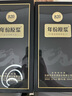 古井貢酒 年份原漿古20 濃香型白酒 52度 500ml*2瓶 雙瓶裝 曬單實(shí)拍圖