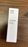 無(wú)印良品（MUJI）淡彩潤唇膏 有色 104玫瑰棕 3.2g 曬單實(shí)拍圖