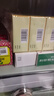 魯南 啟達力荊防顆粒15g*6袋 發(fā)熱頭痛 風寒感冒 咳嗽白痰 曬單實拍圖