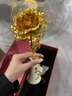 漢臻唐璽（HONZONTX） 金玫瑰24k玫瑰花金箔金花生日創(chuàng  )意擺件送女友男友520情人節禮物 大號含苞玫瑰 不含花瓶25cm 曬單實(shí)拍圖