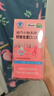 迪巧小粉條液體鈣維生素D3 全孕期適用 檸檬酸鈣不含香精色素 蘋(píng)果味 小粉條液體鈣【14條/盒】 曬單實(shí)拍圖