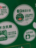 茵緹瑪（Intima）【宋茜同款】私處護理液蔓越莓女性私密處洗液女士婦科外陰部止癢 曬單實拍圖