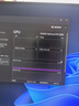 銘瑄（MAXSUN）GeForce MS-RTX3050 TR 6G DLSS 電腦游戲/專(zhuān)業(yè)設計/直播 顯卡 曬單實(shí)拍圖