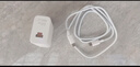 華為全能充電器(66W)超級快充含6A Type-C數據線(xiàn) 3C認證 適配華為手機Mate60Pro/Pura 70 曬單實(shí)拍圖