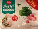 三拼全家福水餃1.08kg*3袋162只 玉米豬肉/豬肉薺菜/豬肉白菜 曬單實(shí)拍圖