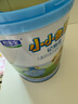 君樂(lè )寶（JUNLEBAO）小小魯班兒童配方奶粉4段關(guān)注腦動(dòng)力800g 添加PS+DHA 曬單實(shí)拍圖