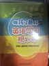 做孩子最好的英語(yǔ)學(xué)習(xí)規(guī)劃師：中國(guó)兒童英語(yǔ)習(xí)得全路線圖 蓋兆泉 英語(yǔ)啟蒙 曬單實(shí)拍圖