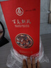 五糧液股份 百鳥(niǎo)朝鳳五彩紅濃香型白酒52度500ml*6瓶整箱裝婚宴結(jié)婚喜酒 曬單實(shí)拍圖