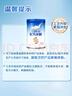 嘉寶（GERBER）A2β-酪蛋白專業(yè)配方米粉250g10倍益生菌雙蛋白高鐵米粉6月齡 曬單實(shí)拍圖