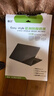 嘉速華為MateBook14 2025/24款外殼膜 Linux版/酷睿Ultra全套機(jī)身貼膜 外殼保護(hù)貼紙 防刮抗磨損易貼 曬單實(shí)拍圖