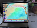 蘋果/Apple iPadPro2018款11寸/12.9寸全網(wǎng)通高刷吃雞18pro原裝二手平板電腦 18款iPadPro 11寸 256G WiFi版 99成新 曬單實(shí)拍圖