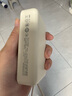 綠聯(lián)【3C認證可上飛機】iPhone17充電寶自帶線(xiàn)20000毫安30W快充 大容量小巧移動(dòng)電源 適用蘋(píng)果小米華為 曬單實(shí)拍圖