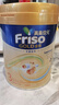 美素佳兒（Friso）港版金裝HMO嬰幼兒兒童成長配方奶粉 3段3罐（新包裝800g）效期2702 曬單實拍圖