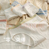 健將7A純棉嬰兒棉襠女士?jì)妊澲醒鹈廊障悼蓯?ài)薄款性感學(xué)生三角褲 2綠色+2豆沙+2紫色+1膚色 7條 XL 【建議115-130斤】 曬單實(shí)拍圖