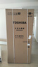 東芝（TOSHIBA）白珍珠548滿配法式多門雙系統超薄嵌入大容量制冰一級家用非大白梨國家補貼冰箱GR-RF548WI-PM165 曬單實拍圖