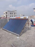 桑夏（SUNSHORE）太陽(yáng)能熱水器家用光電兩用電輔助加熱大容量真空管一體式微光集熱WIFI全自動(dòng)超長(cháng)保溫可升級太空能 自動(dòng)款 24管260L光電兩用【4~5人】包送包安裝 曬單實(shí)拍圖