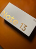 小米 Redmi Note13Pro 驍龍7S 國家補貼 新2億像素 第二代1.5K高光屏 12GB+256GB 子夜黑 5G手機 曬單實(shí)拍圖
