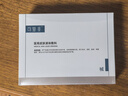 可復美醫用皮膚液體敷料補水次拋狀創(chuàng  )面護理1.2mLx7支x4袋/盒 曬單實(shí)拍圖