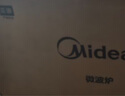 美的（Midea）快捷微波爐 家用小型 360°轉(zhuǎn)盤加熱 旋鈕操控 易潔內(nèi)膽（M1-L213B） 曬單實拍圖