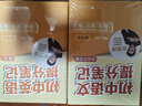 套裝4冊 初中提分筆記 語文+數(shù)學(xué)+英語語法+英語詞匯（主科套裝）峰閱萬卷教研組張雪峰初中提分筆記 中考重點難點歸納考點大全突破初中總復(fù)習(xí)中考總復(fù)習(xí)輔導(dǎo)書 張雪峰推薦 曬單實拍圖