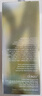 卡爾文克雷恩（Calvin Klein）ck香水 因?yàn)槟闩康闼?0ml 七夕情人節(jié)禮物送女友老婆 曬單實(shí)拍圖