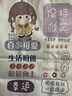 登比禮品袋生日禮物袋伴手禮手提袋包裝袋牛皮紙袋子教師節禮物禮品袋 曬單實(shí)拍圖