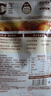 覓趣熊關(guān)東煮湯料50g*3袋0脂肪0防腐劑壽喜鍋底料丸子串串水煮菜湯料 曬單實拍圖