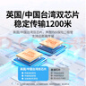 綠聯(lián)USB轉(zhuǎn)RS485/RS422轉(zhuǎn)換器 九針串口電腦com口模塊轉(zhuǎn)換線通信線轉(zhuǎn)接線工業(yè)級FT232芯片0.5米 80434 曬單實(shí)拍圖