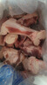新鮮豬筒骨 筒子骨 鮮凍豬大骨頭 帶骨髓 熬湯煲湯食材 筒子骨5斤裝整根不切 曬單實拍圖