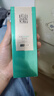 百雀羚（PECHOIN）幀顏淡紋修護精華油30ML抗皺緊致保濕滋潤品質(zhì)國貨 曬單實(shí)拍圖