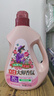 立白大師香氛柔順劑 4斤  除菌護(hù)衣 持久留香 蓬松柔軟 護(hù)色防靜電 曬單實(shí)拍圖