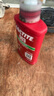 樂泰/loctite 648 固持強(qiáng)力膠 NSF認(rèn)證高強(qiáng)度耐高溫耐油固持電機(jī)齒輪轉(zhuǎn)軸轉(zhuǎn)子間隙厭氧強(qiáng)力膠水綠色 50ml 1支裝 曬單實拍圖