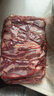 鮮京采 巴西進(jìn)口原切牛肋肉 2斤 牛肋條 燉煮 京東自有品牌 【真原切】 曬單實(shí)拍圖