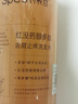 Spes詩(shī)裴絲紅沒(méi)藥醇多肽洗發(fā)水500ml 蓬松洗發(fā)露女/男士洗發(fā)露洗發(fā)膏 曬單實(shí)拍圖
