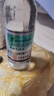 嶗山【任嘉倫推薦款】白花蛇草水草本氣泡水無(wú)糖0糖0脂0卡 330ml*24瓶 曬單實(shí)拍圖