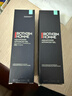 碧歐泉（BIOTHERM）男士三套裝新水動(dòng)力保濕護膚提亮男士套盒禮盒生日禮物 男士三件套（爽膚水+潔面+乳液） 曬單實(shí)拍圖