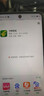 魅族（MEIZU）Note 16【國(guó)家補(bǔ)貼15%】新機(jī) AI手機(jī) 戰(zhàn)神歸來(lái) 滿(mǎn)血中國(guó)芯 6600mAh 續(xù)航 大電池 120Hz 千元機(jī) 磐石黑 8GB+256GB 曬單實(shí)拍圖