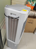 美的（Midea）空調(diào)扇制冷風(fēng)機(jī)工業(yè)電冷風(fēng)扇水冷空調(diào)加冰塊商用冷氣機(jī)大面積超強(qiáng)風(fēng)車間降溫水冷機(jī) AC360-20A 曬單實(shí)拍圖