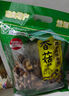 珍珠山 東北干貨香菇干225克 小香菇 山珍蘑菇 煲湯材料 火鍋食材 曬單實(shí)拍圖