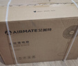 艾美特（AIRMATE）七葉家用遙控電風(fēng)扇7檔大風(fēng)量空氣循環(huán)搖頭臺式落地扇節能柔風(fēng)小風(fēng)扇預約定時(shí)落地式電扇 CS35-R20 曬單實(shí)拍圖