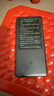 中興（ZTE）U60 Pro全球版 5G免插卡隨身移動(dòng)wifi無(wú)線(xiàn)網(wǎng)卡wifi7便攜式熱點(diǎn)出國(guó)上網(wǎng)通用流量2025款可當(dāng)充電寶 曬單實(shí)拍圖