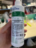 滴露（Dettol）衣物除菌除味噴霧 睡蓮250ml 去火鍋味清新殺菌99.9% 曬單實(shí)拍圖