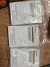 蒂佳婷（Dr.Jart）【重磅新品】膠肽大白針面膜5片膠原灌注彈潤 抗皺緊致 七夕禮物  曬單實拍圖